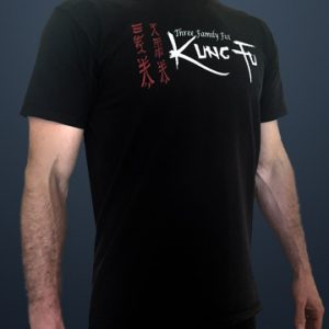 Kung Fu T-Shirts